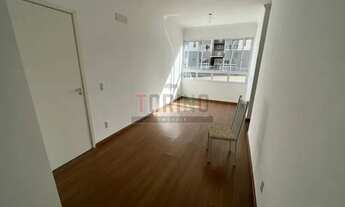 Imagem 4: Apartamento - Ribeirão Preto - Chácaras Pedro Correa de Carva