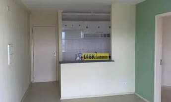 Imagem 4: Apartamento com 2 dormitórios para alugar, 49 m² por R$ 1.805,38/mês - Vila Gonçalves - Sã