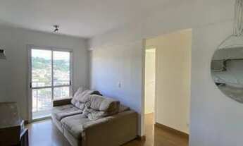 Imagem 3: Apartamento para Locação em Cajamar, Portais (Polvilho), 3 dormitórios, 1 suíte, 2 banheir