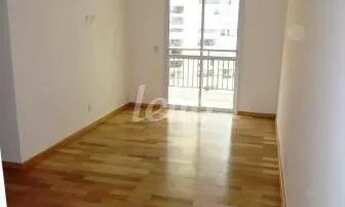 Imagem: São Paulo - Apartamento Padrão - Vila