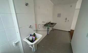 Imagem 2: Apartamento - Ribeirão Preto - Chácaras Pedro Correa de Carva