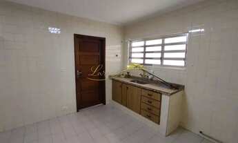 Imagem 5: Casa de condomínio no Butantã