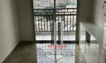 Imagem: Apartamento com 2 dormitórios à venda