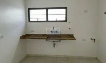 Imagem 5: Cobertura para venda e locação na Rua Bahia