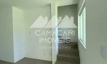 Imagem 6: VILLAGES EM CONDOMÍNIO PORTAL DE JAUÁ EXCLUSIVO;