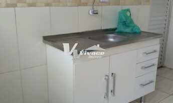 Imagem 2: APARTAMENTO EM CONDOMÍNIO COM 1 DORMITÓRIO