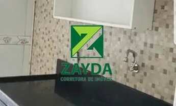 Imagem 5: RIO DAS OSTRAS - Apartamento Padrão - CHÁCARA MARILÉA