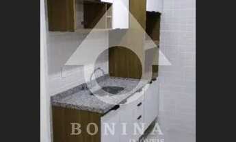 Imagem 3: JUNDIAÍ - Apartamento Padrão - Medeiros