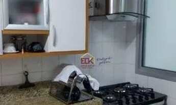 Imagem 3: Apartamento com 4 dormitórios à venda, 108 m² por R$ 689.000 - Floradas de São José - São