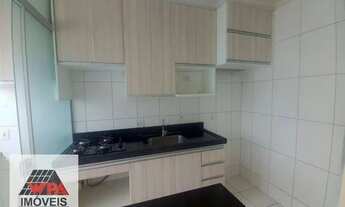 Imagem: Apartamento com 2 dormitórios, 50 m²