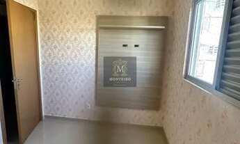 Imagem 5: Apartamento para alugar no bairro Jardim Santa Marta - Cuiabá/MT