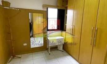 Imagem 6: SãO BERNARDO DO CAMPO - Apartamento Padrão - Rudge Ramos