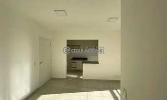 Imagem 6: Apartamento Padrão Jardim Palmares aprtamento ótima localização no Jd. Palmares <br&gt
