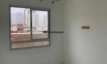 Imagem 2: Apartamento para aluguel, 2 quartos, 1 vaga, Vila Independência - São Paulo/SP