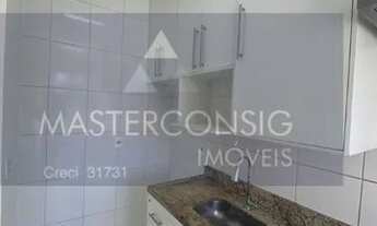 Imagem 5: APARTAMENTO RESIDENCIAL em INDAIATUBA - SP, NÚCLEO HABITACIONAL BRIGADEIRO FARIA LIMA