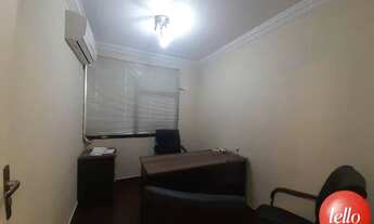 Imagem 6: São Paulo - Conjunto Comercial/Sala - Pinheiros