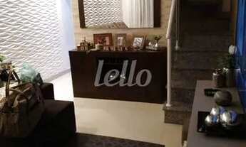 Imagem 4: São Paulo - Casa Padrão - São Lucas