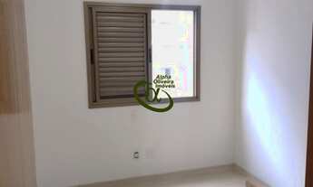 Imagem 6: Locação- Apartamento com 2 dormitórios no centro de Alphaville