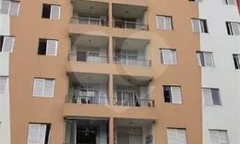 Imagem 1: Apartamento a venda em Campinas/SP