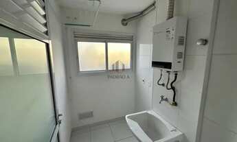 Imagem 4: Apartamento em Condomínio Padrão para Locação no bairro Tatuapé, 1 dorm, 1 suíte, 1 vagas