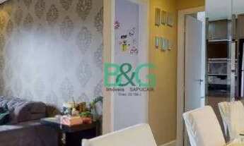 Imagem: Apartamento com 2 dormitórios à venda