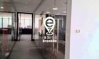 Imagem 2: PRÉDIO ESPELHADO