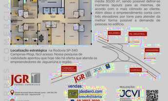 Imagem 6: Sala comercial no Chácaras São José em Jaguariúna