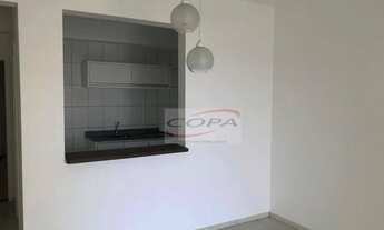 Imagem 6: Apartamento com 2 dormitórios para alugar, 78 m² por R$ 2.701,76/mês - Condomínio Vitrine