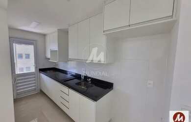 Imagem 3: Apartamento (tipo - padrao) 1 dormitórios, cozinha planejada, portaria 24 horas, lazer, es