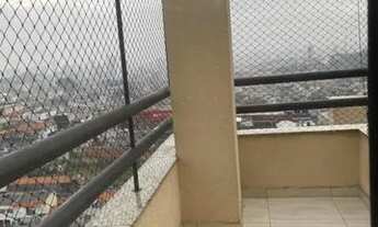 Imagem 3: COBERTURA - VILA FORMOSA - SP