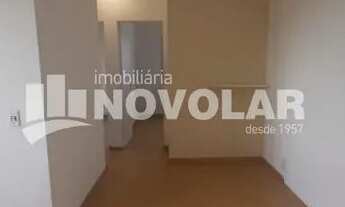 Imagem 3: Apartamento no Carandiru com 2 dormitórios