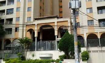 Imagem: Apartamento com 2 dormitórios para alugar