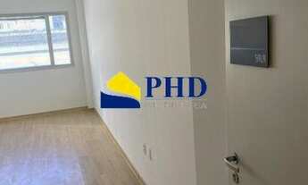 Imagem 6: RIO DE JANEIRO - CONJUNTO COMERCIAL/SALA - CENTRO