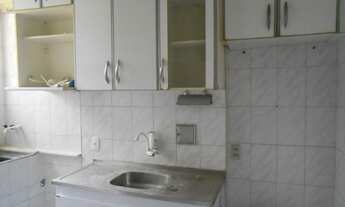 Imagem 1: RIO DE JANEIRO - Apartamento Padrão - IRAJA