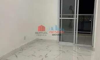 Imagem: Apto para locação, 2 dormitórios, 1 vaga