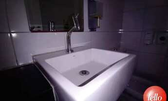 Imagem 7: São Paulo - Conjunto Comercial/Sala - Vila Mariana