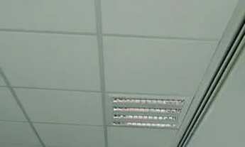 Imagem 5: CONJ. COMERCIAL - BROOKLIN - SP