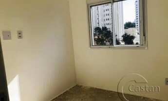 Imagem 3: Apartamento a 100m² metrô linha metrô vila prudente