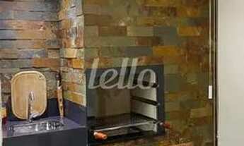 Imagem 5: São Caetano do Sul - Apartamento Padrão - Osvaldo Cruz