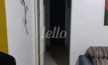 Imagem 7: São Paulo - Apartamento Padrão - Alto da Moóca