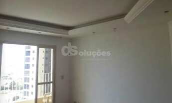 Imagem: Apartamento para locação com 2 dormitórios