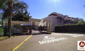 Imagem 4: Apartamento (tipo - padrao) 2 dormitórios, cozinha planejada, portaria 24hs, lazer, espaço