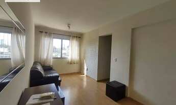 Imagem 5: Apartamento à venda, 56 m² por R$ 250.000,00 - Butantã - São Paulo/SP