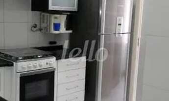 Imagem 6: São Paulo - Apartamento Padrão - Jardins