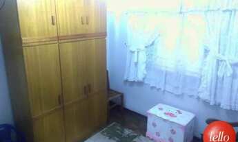 Imagem 5: São Paulo - Casa Padrão - São Lucas