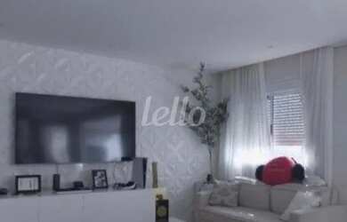 Imagem 4: São Paulo - Apartamento Padrão - Mooca