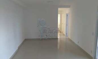 Imagem 2: Apartamento Padrão em Ribeirão Preto