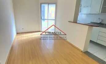 Imagem 2: SAO PAULO - Apartamento Padrão - CONSOLACAO