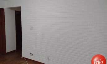 Imagem 2: São Paulo - Apartamento Padrão - Santana