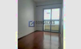 Imagem 4: SAO BERNARDO DO CAMPO - Residential / Apartment - JARDIM DO MAR